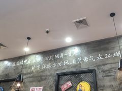 -指爱龙虾(金杨路总店)