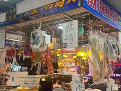 -喝丢一只鞋海鲜烧烤·海肠捞饭(市场店)