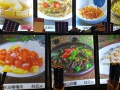 -园林美食城·本土农家菜(杨和镇店)