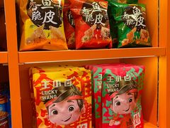 -苏宁易购(成都春熙路店)