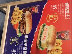 -德克士(西站站内店)