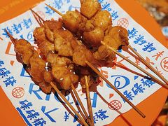 -碌碌发·东南亚风味烧烤档(体育西店)