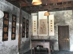 -乌镇东栅景区-江南百床馆