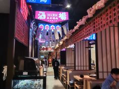 -吉秋田鲜和牛烧肉·肉档自选