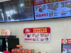 -味多美蛋糕(六里桥店)