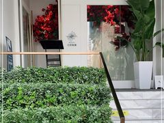 -花开餐厅(环湖中路店)