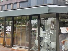 -卖呆儿咖啡(望京店)