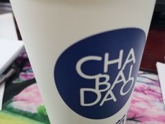 -茶百道(二七万达店)