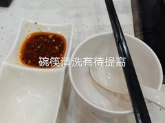 -黑山牛肉汤火锅(花城汇店)