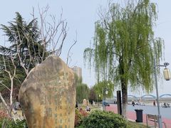 -咸阳湖景区-古渡公园