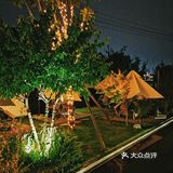 三圣乡远涧创意餐厅棒棒哒