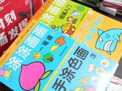 -晨光文具(天客隆大厦大商超市店)