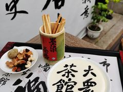 -隐溪茶馆(南京西路店)
