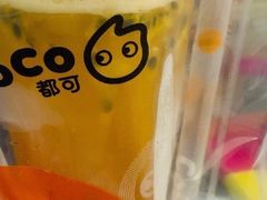 -CoCo都可(西安路民勇店)