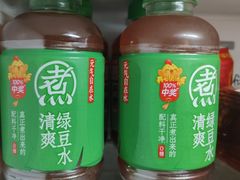 -盒马鲜生(大成店)
