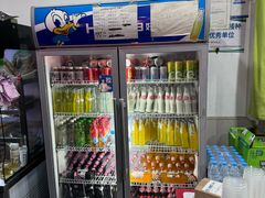 -彭姐麻辣烫(海淀店)