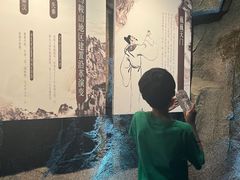 -马鞍山市博物馆