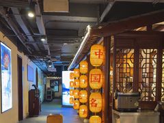 -肖记公安牛肉鱼杂馆·省级非物质文化遗产(崇仁路江滩直营店)