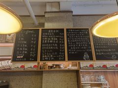 -发酵食堂(屏风街店)