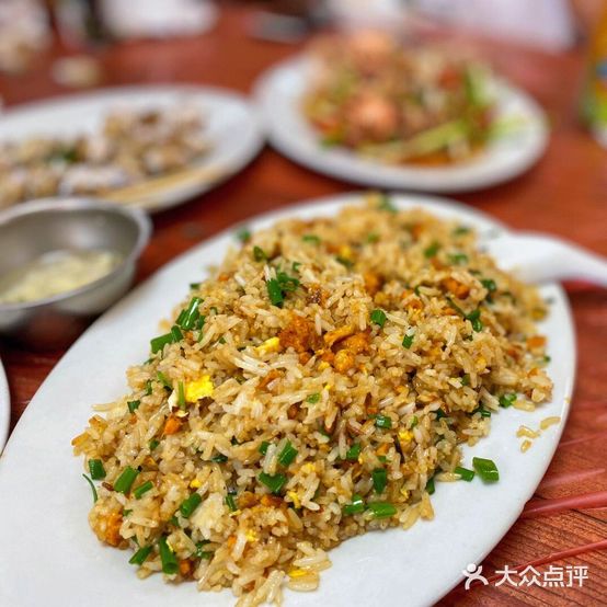 喜星饭店