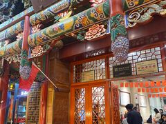-杜记甜食(大众巷店)