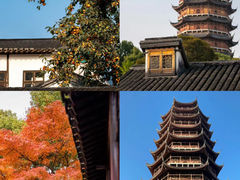 -西园寺