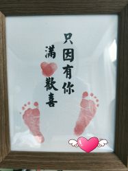 -悦熙母婴月子会所(北京路店)