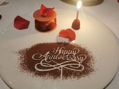 -蝶舍·MAISON PAPILLON