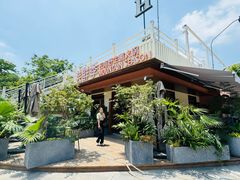 -芸鲜季·云南野生菌餐厅· 云南风物味研社(闵行店)