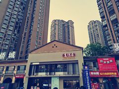 -老灶屋(金侨城店)
