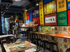 -玛嘉烈(北京金融街店)