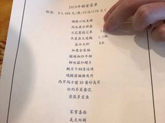 -大连富丽华大酒店