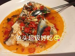 -上名堂·鱼头好吃(体育场路店)