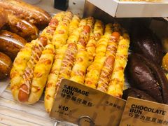 -PAPER STONE BAKERY(天环店)
