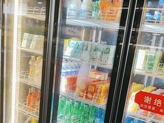 -要得自助火锅(新川路店)