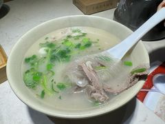 -丁里羊肉小镇(天鹅湖总店)