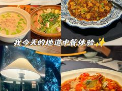 -子福慧(虹桥店)