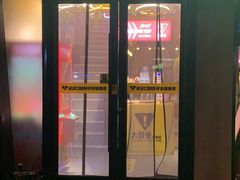 -大叹号啤酒屋·延边料理(建工店)