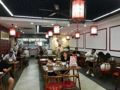 大堂-朱新年·苏式汤团·面点(北寺塔店)