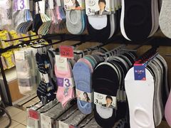 -武商超市(沌口店)