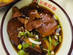 大肉-兄弟拉面(交通大学店)