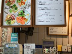 -VESH COFFEE(定西路店)