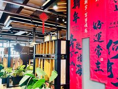 -齐函杨佳清真烤肉(鑫海店)
