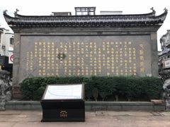 -屯溪老街