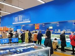 -沃尔玛超市(武侯店)