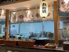 自助取餐区-松子料理(亮马桥店)
