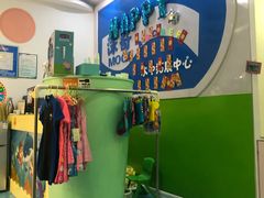 -沫奇水育游泳拓展中心(世茂国际广场店)