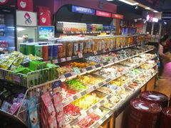-小口大口零食(友谊大厦店)