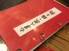 -锅儿挑面馆