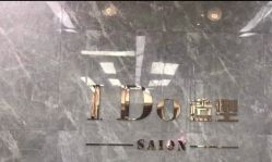 -YDO SALON